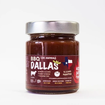 Соус HolyShit! Pepper! BBQ Dallas 200 мл