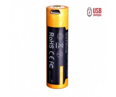 Акумулятор 18650, 2600 мАч, Fenix, 1 шт, Li-ion, 3.6V, micro USB, Yellow (ARB-L18-2600U)