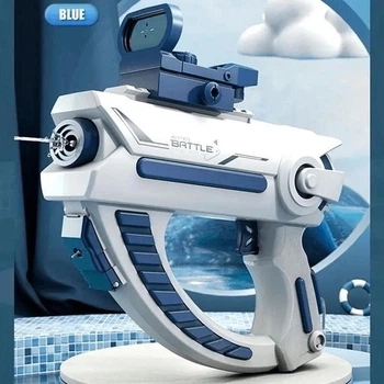 Аккумуляторный водный пистолет Water Space Gun голубой