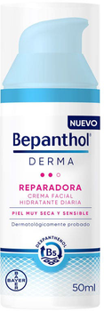 Крем для обличчя Bepanthol Daily Face Cream 50 мл (8470001982711)