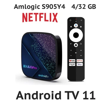 Налаштована TВ-Приставка H96 HAKO Pro 4/32GB S905Y4 Android TV 11.0 Netflix (Android Smart TV BOX, Андроид Смарт ТВ Приставка)