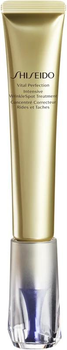 Крем для обличчя Shiseido Vital Perfection Intensive Wrinklespot Treatment 20 мл (9729238169562)