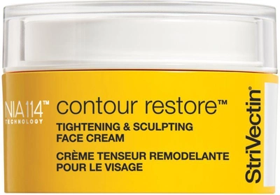 Krem do twarzy Strivectin Contour Restore Tightening & Sculpting Face Cream 2x50 ml (810014323618)