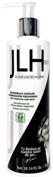 Маска для волосся Jlh Mask With Plant Stem Cell Extract 300 мл (8437021246049)