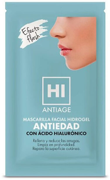 Гідрогелева маска для обличчя Redumodel Hi Antiage Anti-Aging Hydrogel Facial Mask 10 мл (8436563791895)