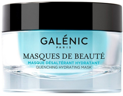 Кремова маска для обличчя Galenic Masques De Beaute Moisturising Quenching Mask 50 мл (3282770209228)