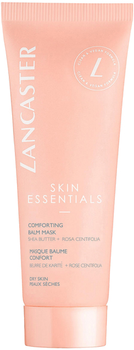 Кремова маска для обличчя Lancaster Skin Essentials Comforting Balm Mask 75 мл (3616302673346)