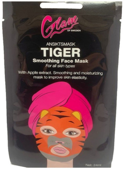 Maseczka do twarzy na tkaninie Glam Of Sweden Mask Tiger 24 ml (7332842014987)