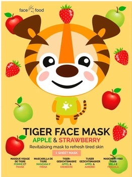 Maseczka do twarzy na tkaninie Montagne Jeunesse Tiger Face Mask 25 ml (83800047888)