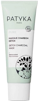Гелева маска для обличчя Patyka Detox Charcoal Mask 50 мл (3700591913280)