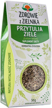 Чай Natura Wita Пжітулія Трава 50 г (5902194543651)
