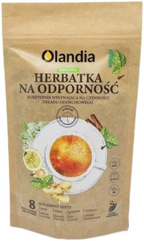 Чай Оландия для иммунитета 100 г (5906660190448)