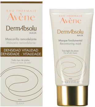 Маска для лица Avene Dermabsolu гелевая альгинатная 75 мл (3282770145564)