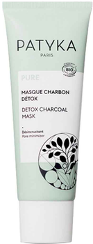 Маска для лица Patyka Detox Charcoal очищающая гелевая 50 мл (3700591913280)
