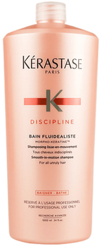 Шампунь Kérastase Discipline Bain Fluidealiste Gentle для швидкого розгладження неслухняного та пошкодженого волосся 1000 мл (3474630647534)