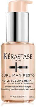 Олія для волосся Kérastase Curl Manifesto Huile Sublime Repair для хвилястого і кучерявого волосся 50 мл (3474636968701)