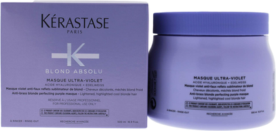 Маска для волосся Kérastase Blond Absolu Masque Ultra-Violet живить і нейтралізує небажані відтінки 500 мл (3474636692415)