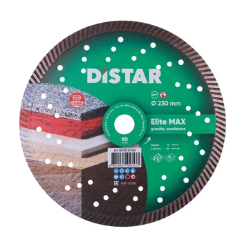 Круг алмазный отрезной Distar 1A1R Turbo 232x2,5x12x22,23 Elite Max (10115127018)