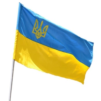Прапор України з тризубом ВК 3031 габардин 90*135