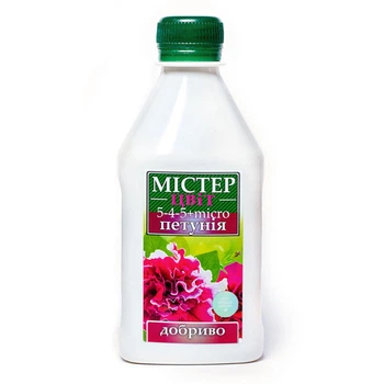 Удобрение минеральное "Мистер-Цвит, Петуния" 300 мл. (00-005)