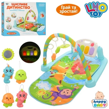 Игровой-Развивающий коврик Limo Toy M 5500 с Звуком, Светом и погремушками