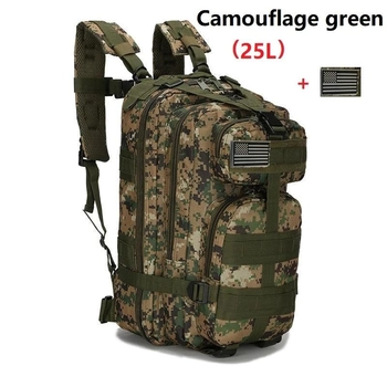 Рюкзак на SV 25 л 38x22x24 cm Зеленый камуфляж (sv1757grec)