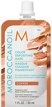 Маска для волосся Moroccanoil Color Depositing Mask 30 мл (7290113142879)