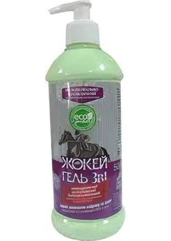 Гель Жокей 3 в 1 (охолодний, розігріваючий, знеболюючий), 500 г, OLKAR. (Олкар)