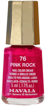 Лак для нігтів Mavala Nail Color 76-Pink Rock 5 мл (7618900910768)