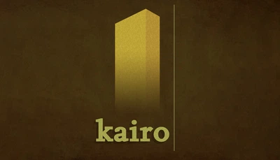 Игра Kairo для ПК (Ключ активации Steam)
