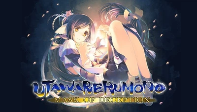 Игра Utawarerumono: Mask of Deception для ПК (Ключ активации Steam)