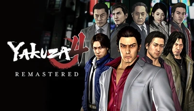 Гра Yakuza 4 Remastered - Europe для ПК (Ключ активації Steam)