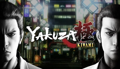 Гра Yakuza Kiwami - Europe для ПК (Ключ активації Steam)