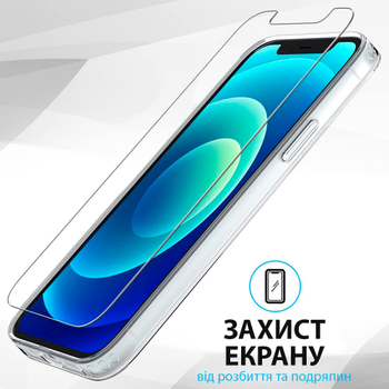 Чехол FlexGear с полной защитой для iPhone 12 Mini и 2 защитных стекла - Crystal Clear (502307113-X002LYU2BB)