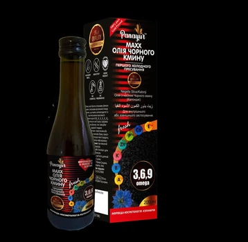 Масло черного тмина Nigella sativa oil/ black seed oil 200 мл