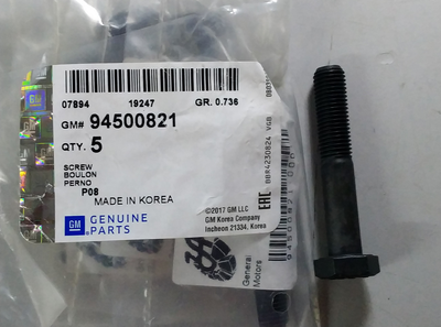 Болт шестерни распредвала GENERAL MOTORS 94500821 DAEWOO