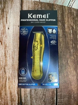 Електричний акумуляторний триммер для стрижки волосся Kemei KM-3709-PG