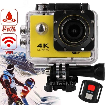 Экшн камера Action Camera V3R WiFi Желтая водонепроницаемая видеокамера с аквабоксом для подводной съемки