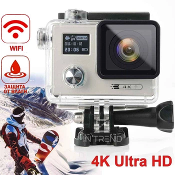 Экшн камера Action Camera F88 WiFi Серая водонепроницаемая с аквабоксом для подводной съемки