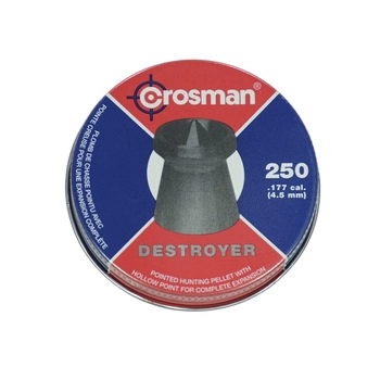 Кулі свинцеві Crosman Destroyer 0,51 г 250 шт