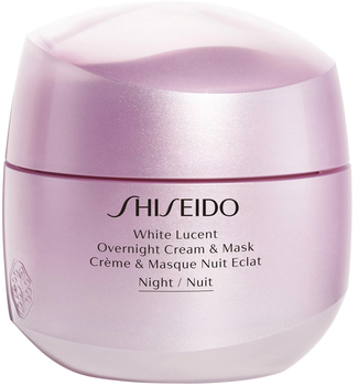 Крем-маска для обличчя Shiseido White Lucent нічна 75 мл (729238149335)