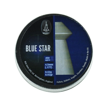 Кулі свинцеві BSA Blue Star 0,52 г 450 шт