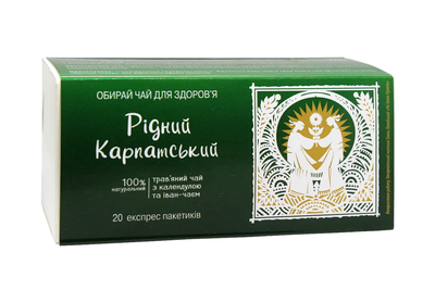 Чай травяной Карпатчай "Родной Карпатский" с календулой 20 пакетиков 30 г (CT-007)
