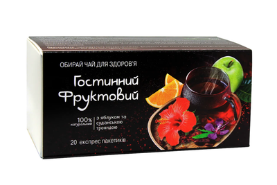 Чай фруктовый Карпатчай "Гостеприимный Фруктовый" с яблоком 20 пакетиков 30 г (CT-009)
