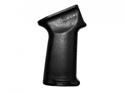 Обвіс для АК: Цівка, пістолетна рукоятка Magpul MAG357, ручка перенесення вогню