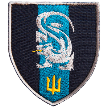 Шеврон нашивка на липучке Морская пехота 7х8 см синий