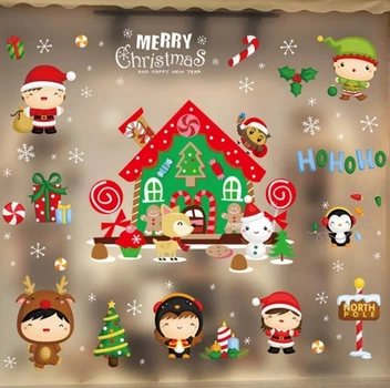 Наклейки на стекло новогодние Merry Christmas 50 на 70 см разноцветный