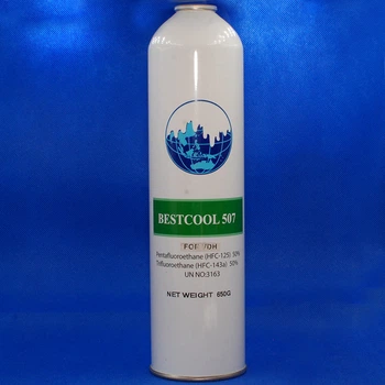 Фреон хладагент Bestcool 507 (650 грамм) Trifluoroethane HFC-1423a / Pentafluoroethane HFC-125, арт.fr004