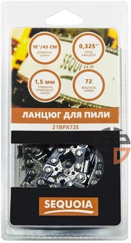 Цепь Sequoia 21BPX72E