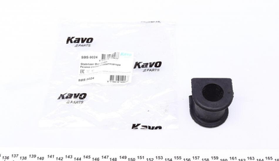 Втулки стабілізатора Kavo SBS-9024 Toyota Camry; Lexus ES 4881535100, 4881533101, 4881533100